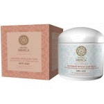 Firming and Rejuvenating Night Body Cream