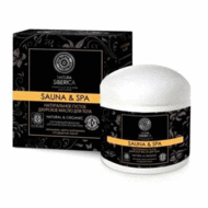 Siberian Daurian Body Butter